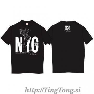 John Lennon Power To The People T-shirt 13221