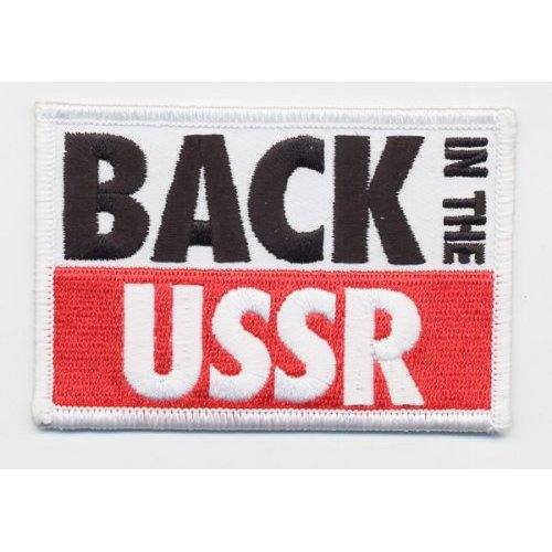 Našitek The Beatles – Back In The USSR 84596
