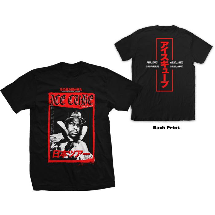 Ice Cube Unisex T-shirt: Kanji Peace Sign (Black) 92923