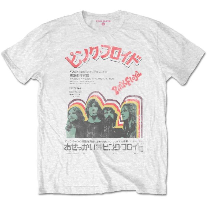 Pink Floyd Unisex T-shirt: Japanese Poster 99653