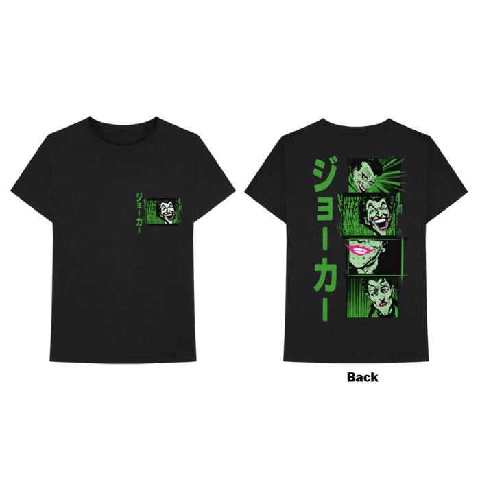 DC Comics Unisex T-Shirt: Joker Anime (Back Print) 116781