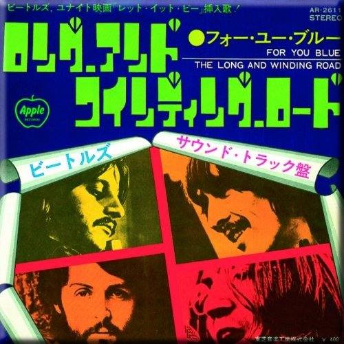 The Beatles magnet za hladilnik: For You Blue / The Long and Winding Road (Japan Release) 117111