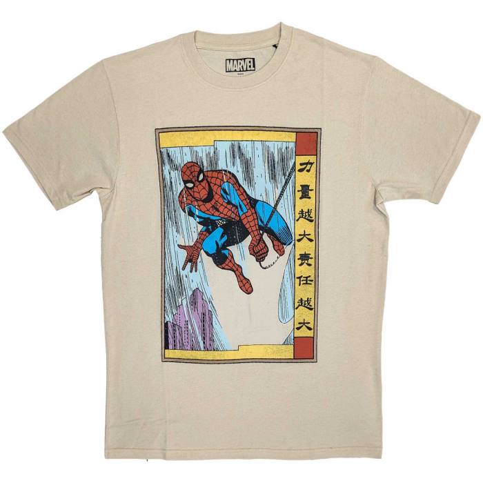 Marvel Comics Unisex T-Shirt: Spiderman Japanese 118363