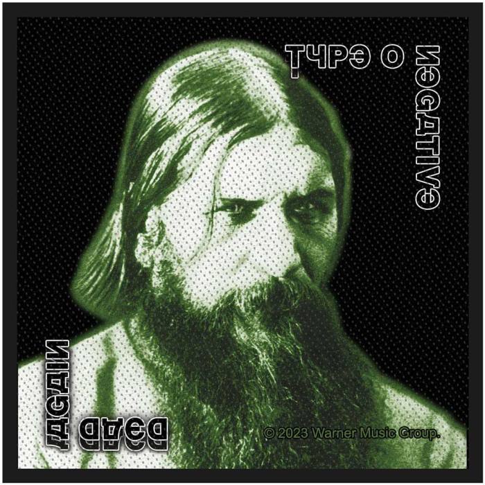 Type O Negative Standard Woven Patch: Dead Again 123485