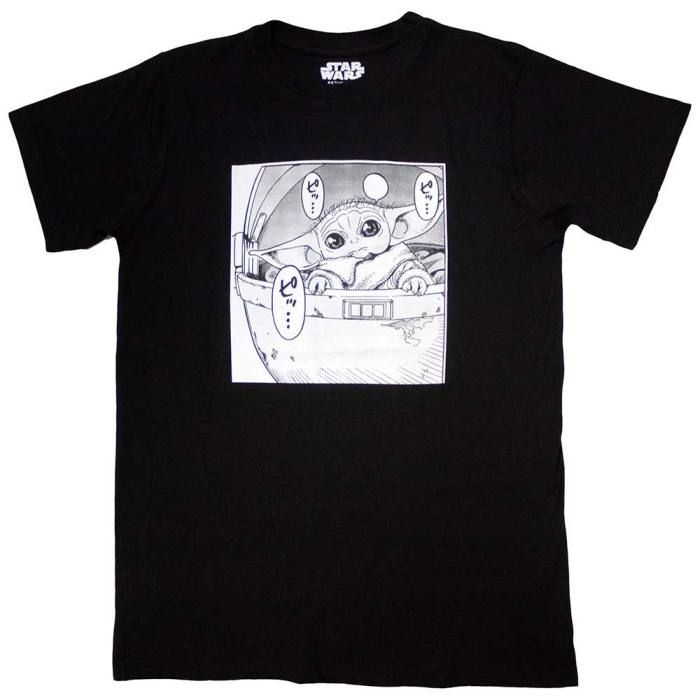 Star Wars Unisex T-Shirt: Grogu Speech 134111