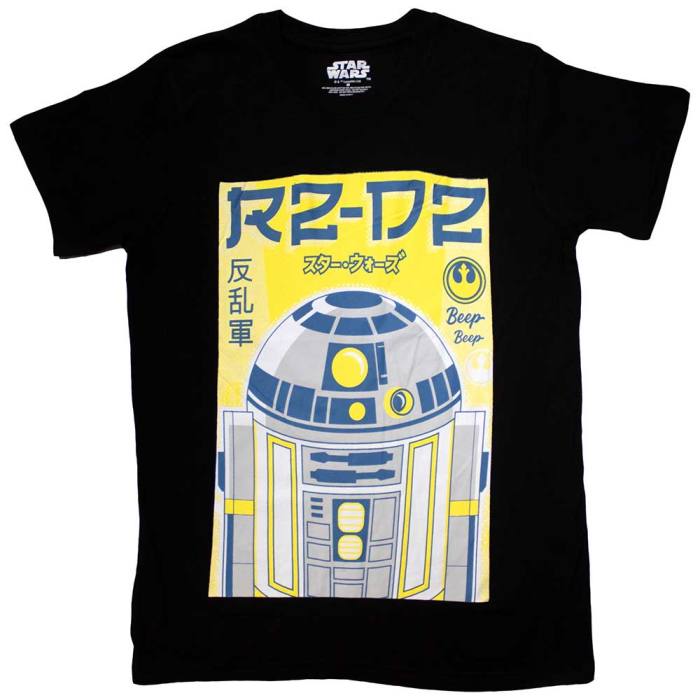 Star Wars Unisex T-Shirt: R2-D2 Japanese 134129