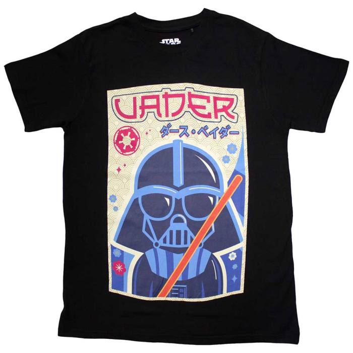 Star Wars Unisex T-Shirt: Vader Japanese (Black) 134141
