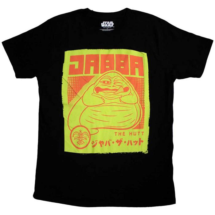 Star Wars Unisex T-Shirt: Jabba Japanese 134288