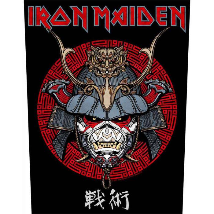Senjutsu Samurai Eddie Iron Maiden - Našitek Veliki Hrbtni 135844