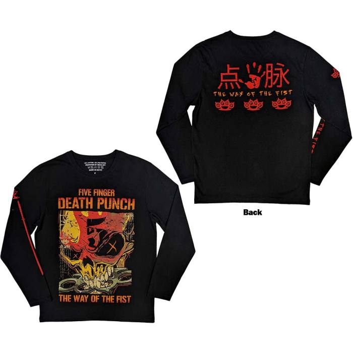 Five Finger Death Punch Unisex Long Sleeve T-Shirt: The Way Of The Fist 202932