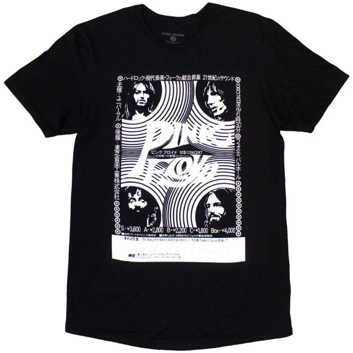 Pink Floyd Unisex T-Shirt: Hakone AHM 205304