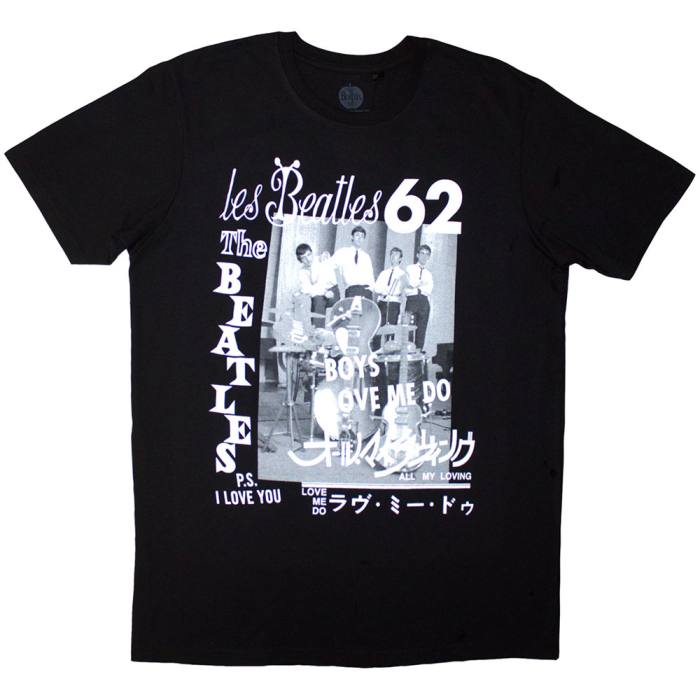 The Beatles Unisex T-Shirt: 1962 (Črna) 220060